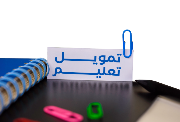 الشهادات المعتمدة