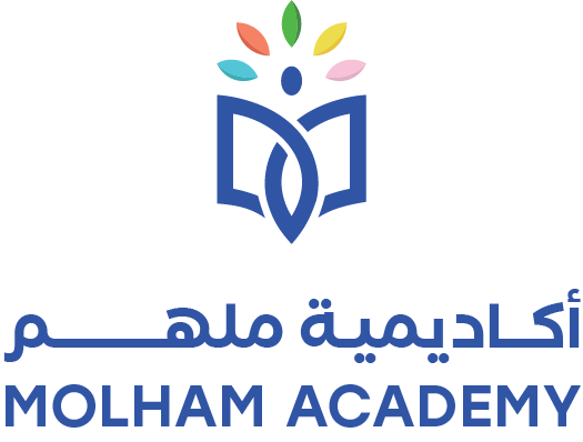 شعار أكاديمية ملهم