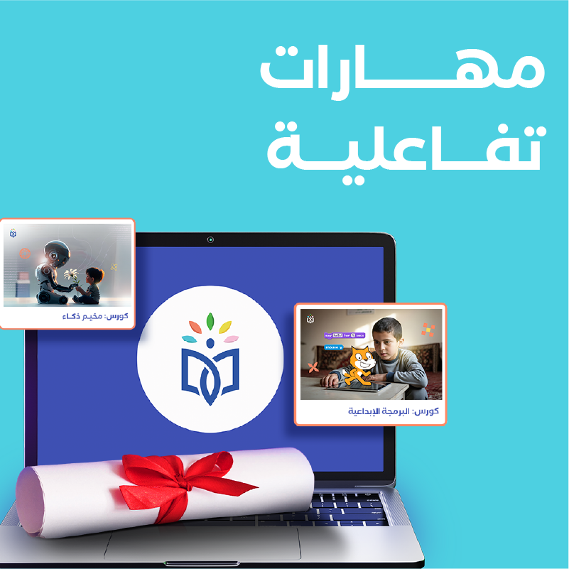 خبرة عملية