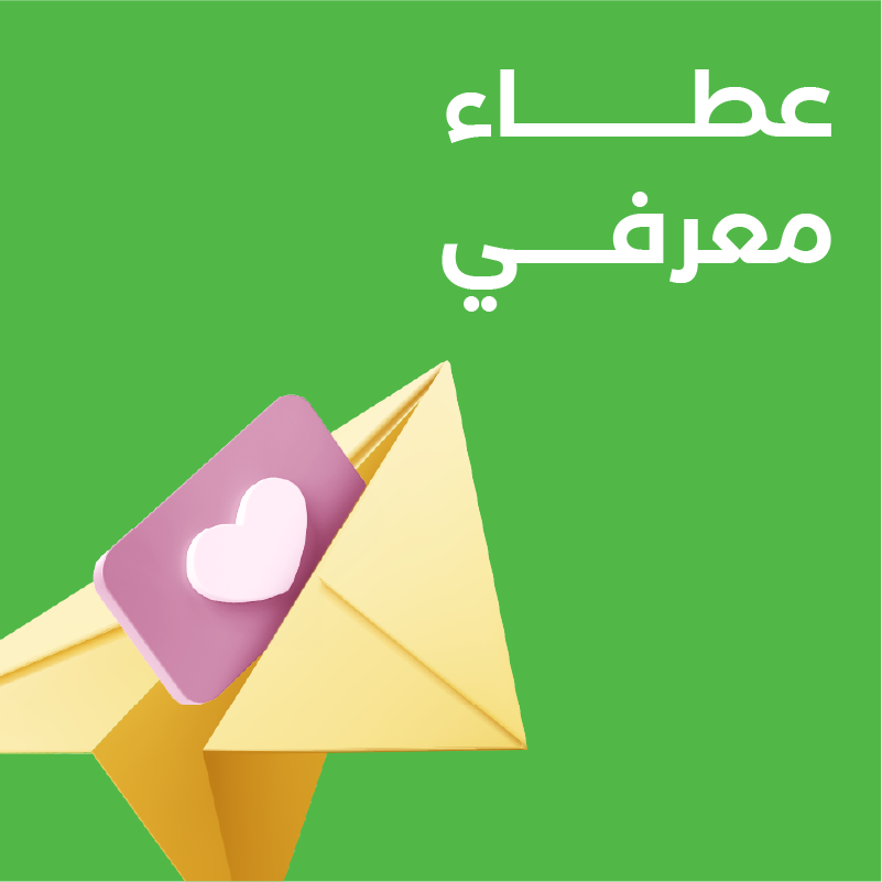 شهادة معتمدة